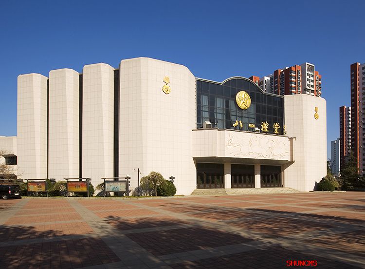 AG���λᡤ(�й���)һ������