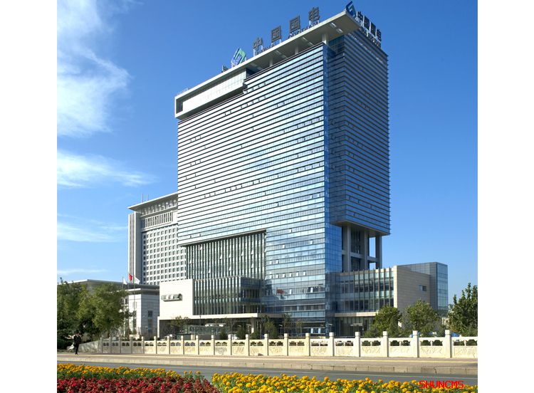 AG���λᡤ(�й���)һ������