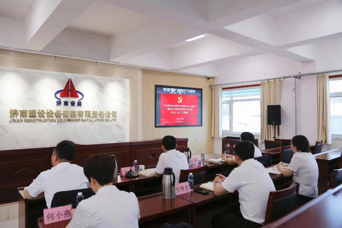 AG���λᡤ(�й���)һ������