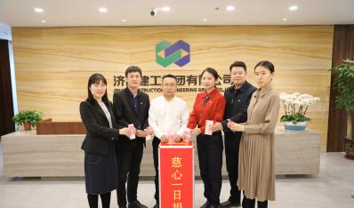 ����AG���λἯ�ſ�չ������һ�վ衱�˶�