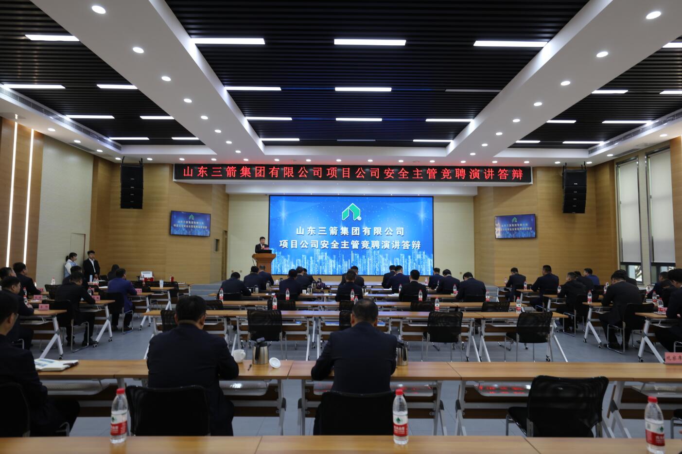 AG���λᡤ(�й���)һ������