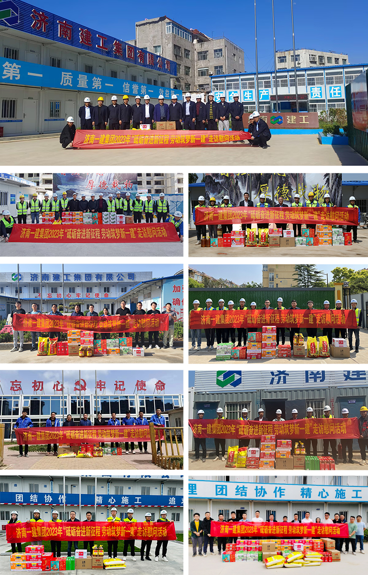 AG���λᡤ(�й���)һ������