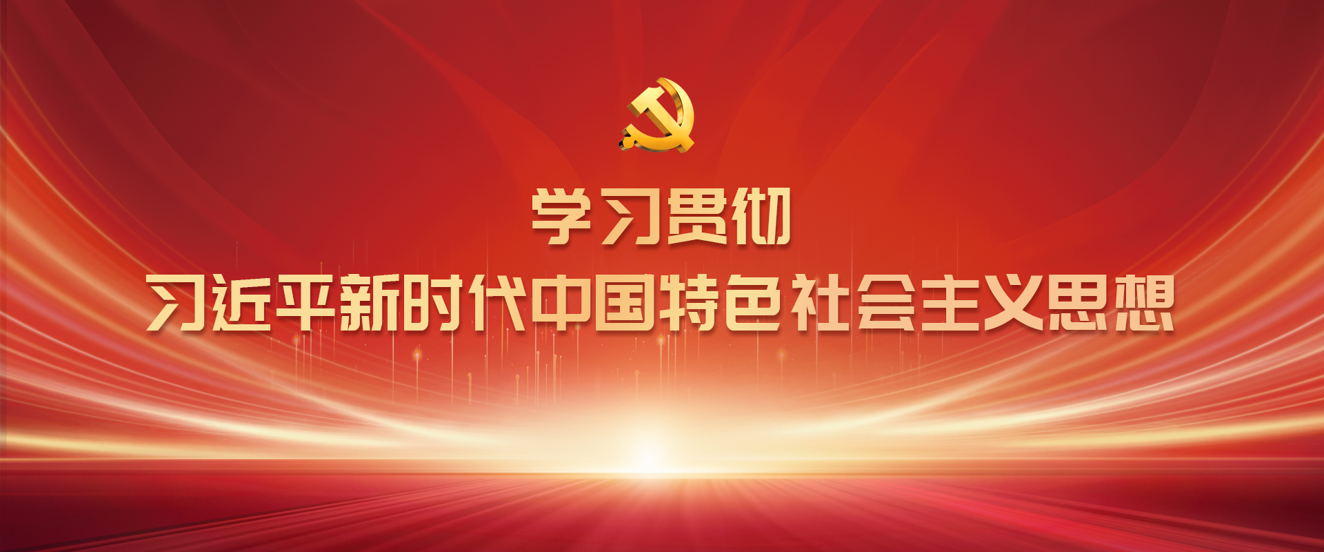 AG���λᡤ(�й���)һ������