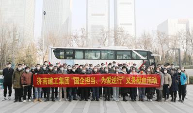 ����AG���λἯ����֯�����������Ϊ�����С��޳���Ѫ�˶�