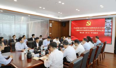 ���������������Ҹ�����Ӯ����ҵ�����Զ�Ȩ