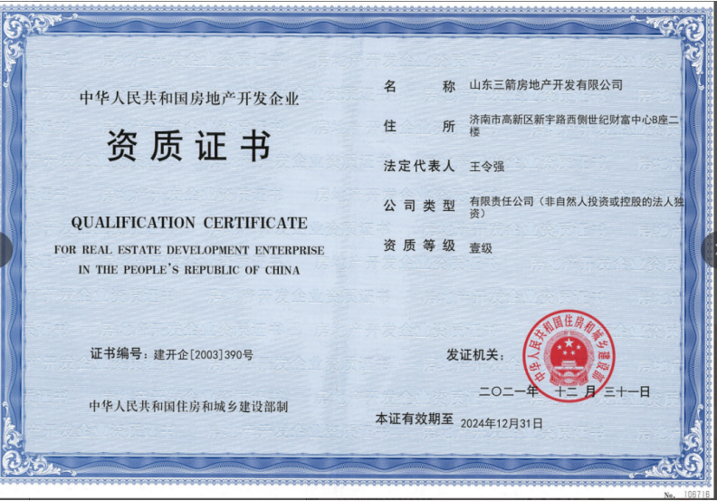 ����AG���λἯ���������������ز�����Ҽ�����ʣ�