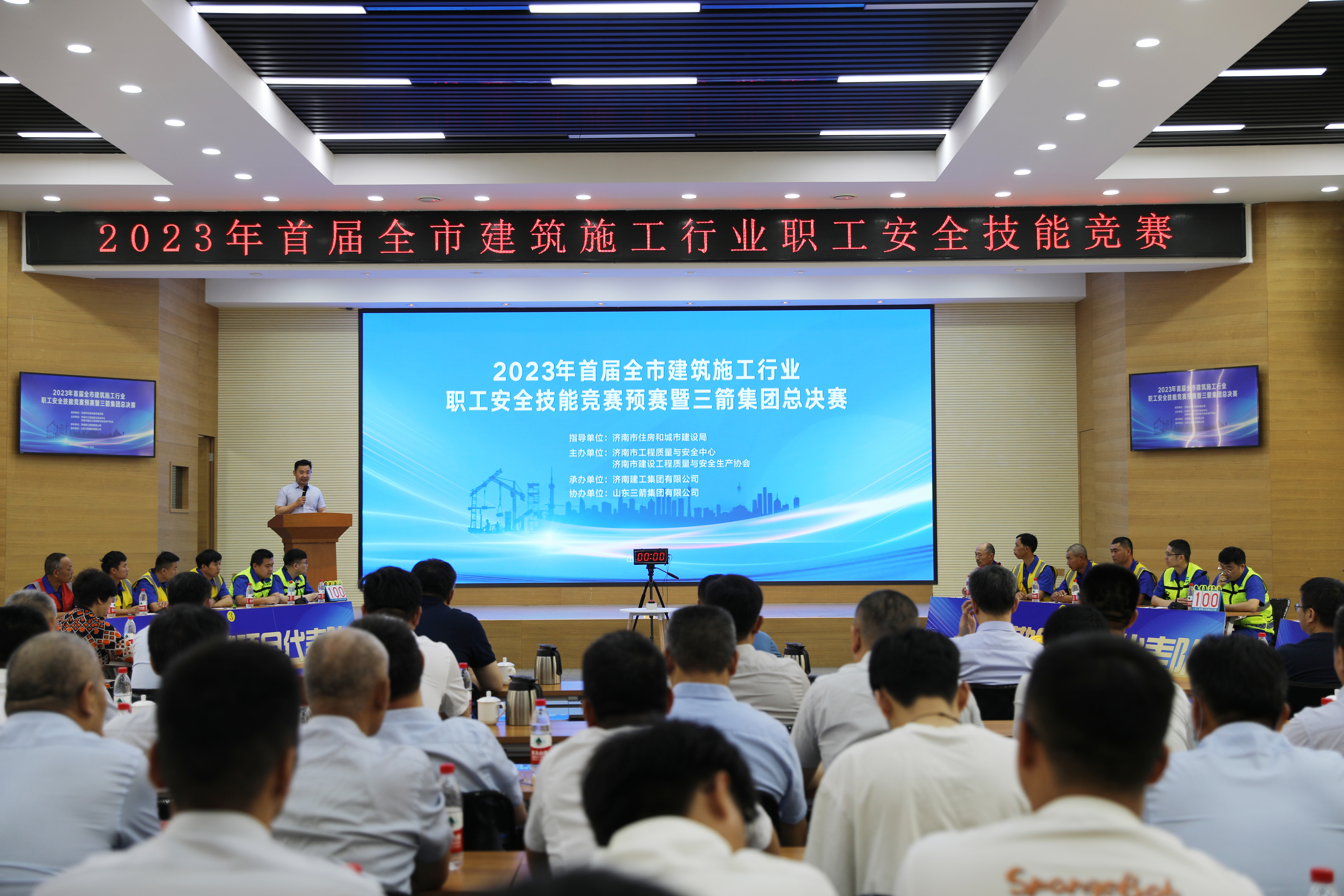 AG���λᡤ(�й���)һ������