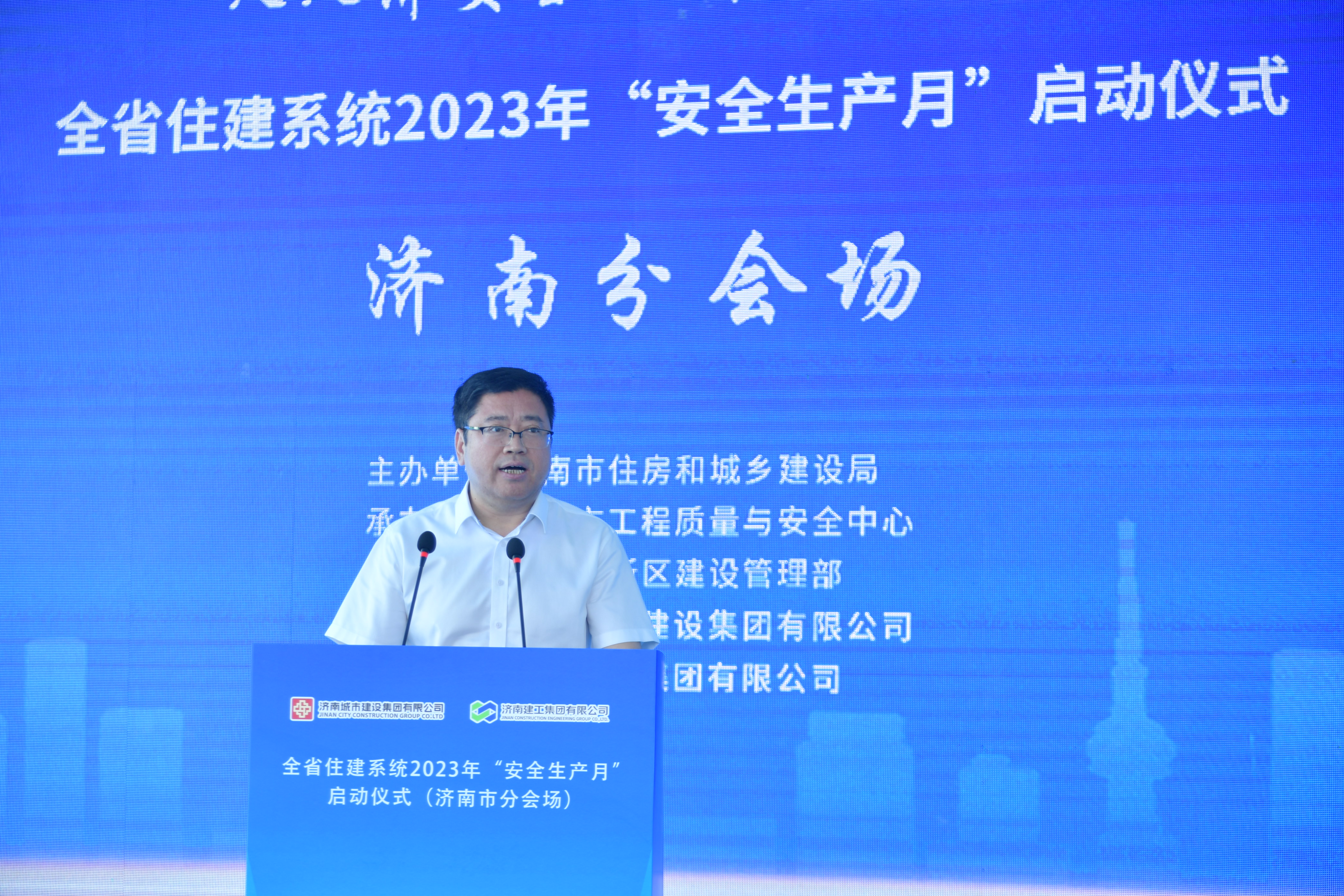 AG���λᡤ(�й���)һ������