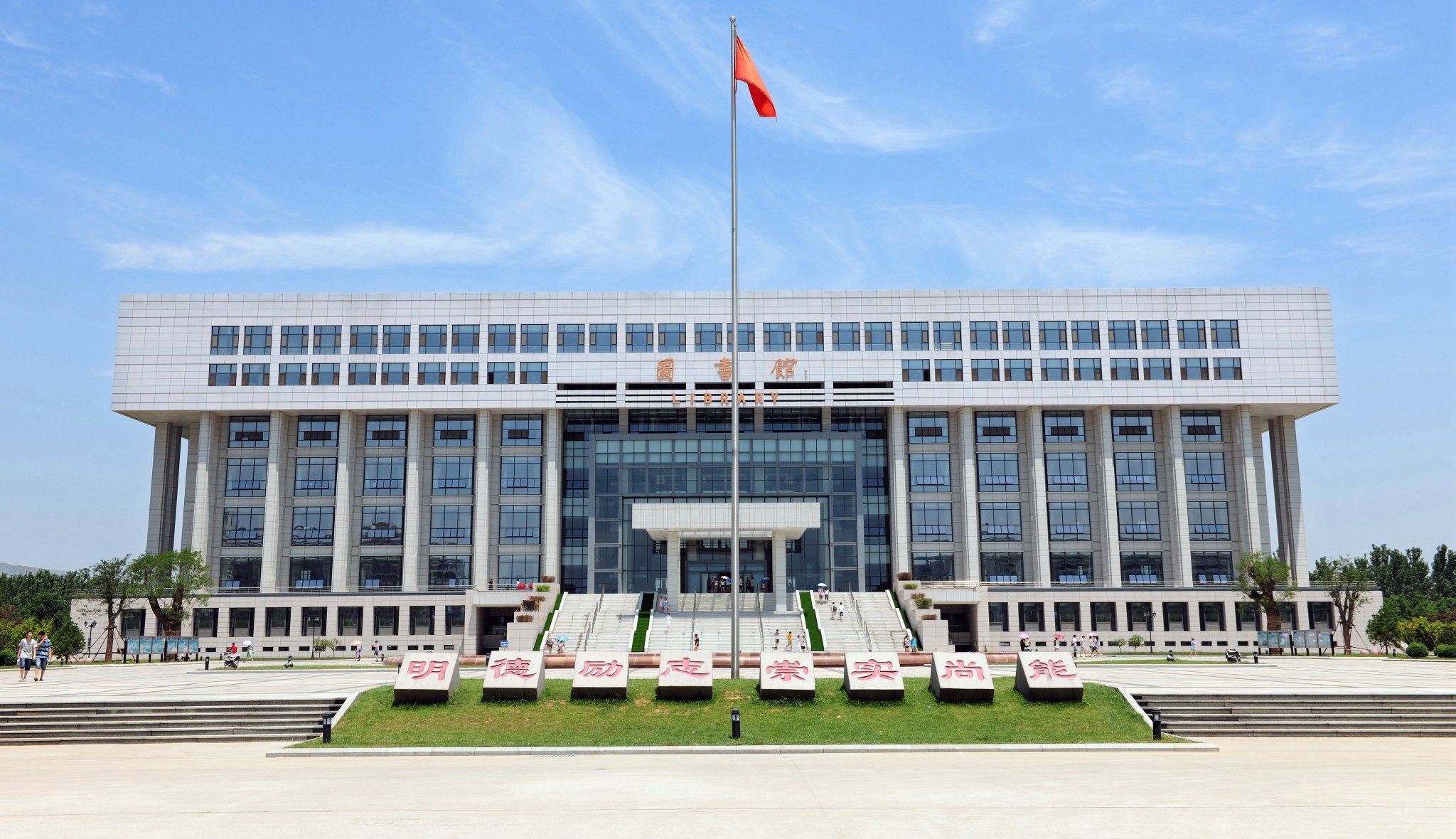 AG���λᡤ(�й���)һ������