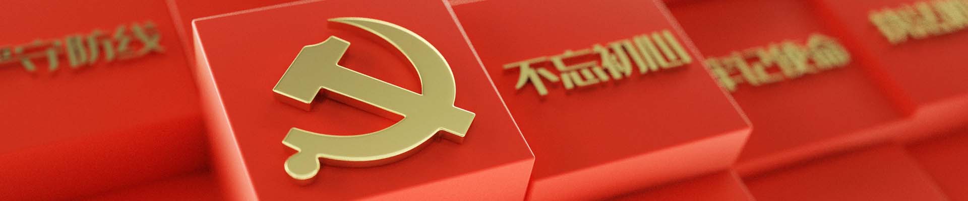 AG���λᡤ(�й���)һ������