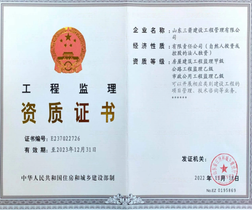 ����AG���λἯ�����ʣ��������ʣ�