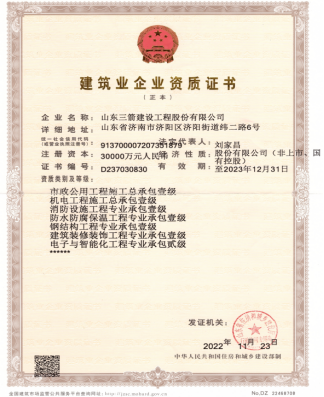 ����AG���λἯ�����ʣ��������̡����繤�̵ȣ�