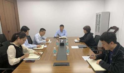 ���ż�������ҵ��ί�ձ����뿪չ����ѧϰ�������ۡ�