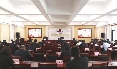 ����AG���λἯ�š����������뿪չ�����Ļ�����