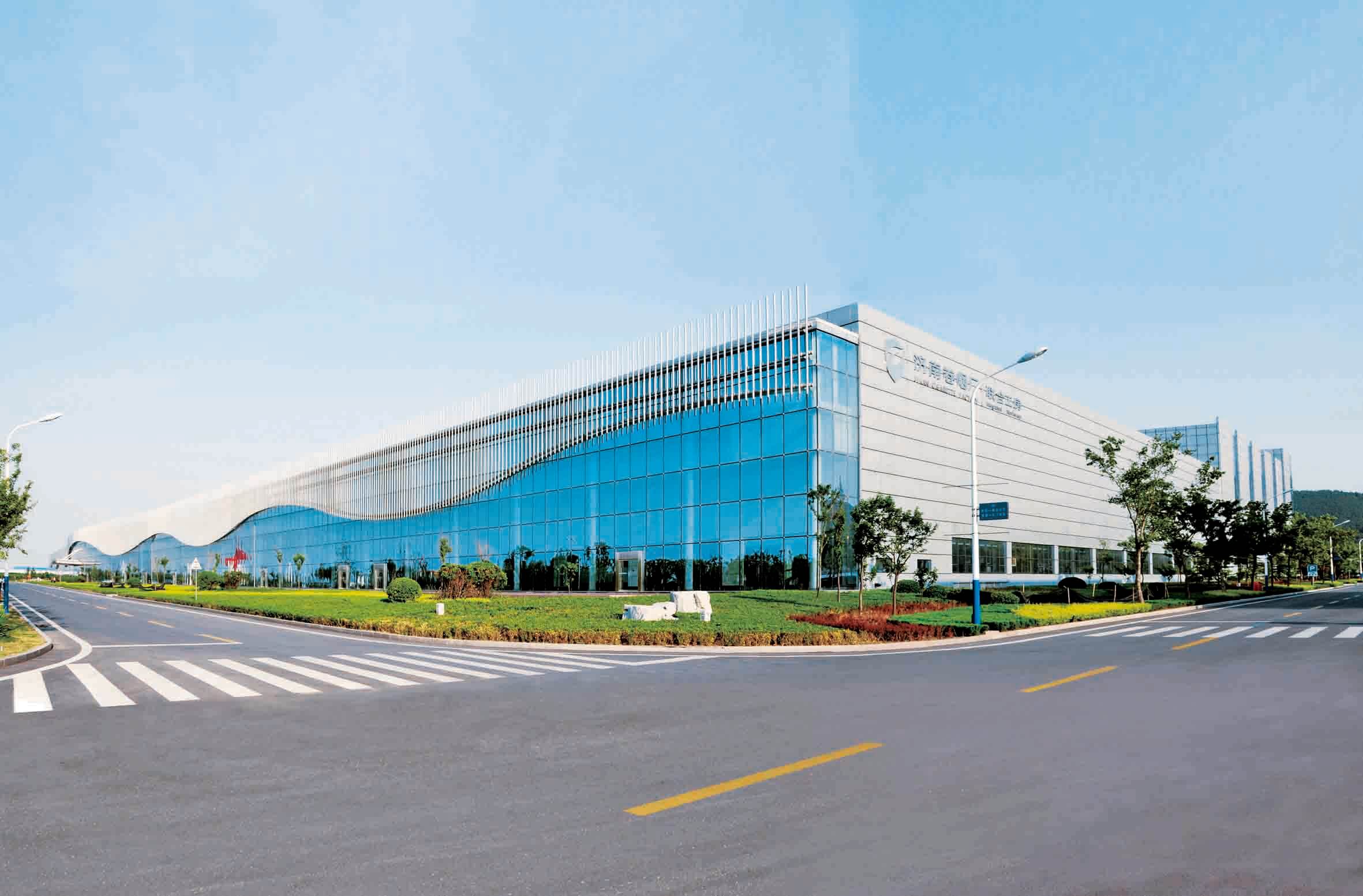 AG���λᡤ(�й���)һ������